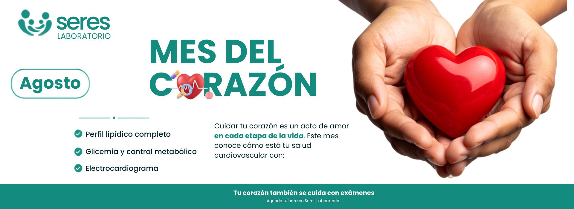 Campaña de Laboratorio Seres